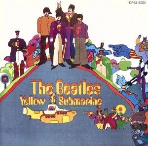 BEATLES / ビートルズ / イエロー･サブマリン / YELLOW SUBMARINE