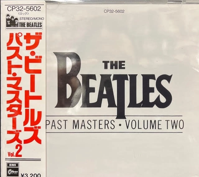 BEATLES / ビートルズ / パスト・マスターズ VOL.2