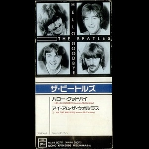 BEATLES / ビートルズ / ハロー・グッドバイ