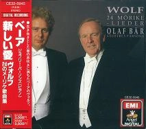 OLAF BAER / オラフ・ベーア / ヴォルフ：24のメーリケ歌曲集