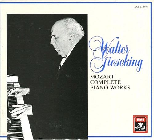 WALTER GIESEKING / ワルター・ギーゼキング / モーツァルト：ピアノ音楽全集