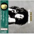 BADFINGER / バッドフィンガー / ノー・ダイス
