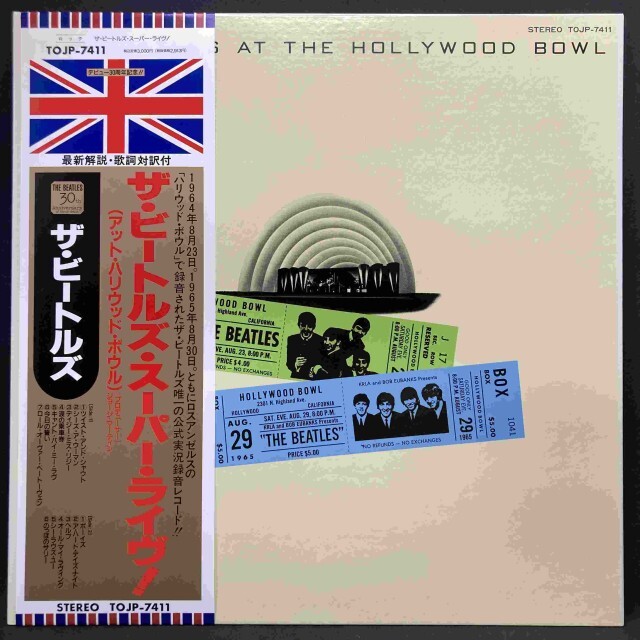 BEATLES / ビートルズ / スーパーライヴ