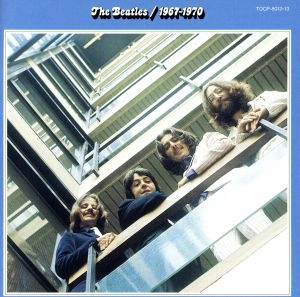 BEATLES / ビートルズ / ザ・ビ－トルズ／１９６７年～１９７０年 / 1967-1970