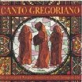 CORO DE MONJES DEL MONASTERIO BENEDICTINO DE SANTO DOMINGO DE SILOS / シロス修道院合唱団  / グレゴリアン・チャント（グレゴリオ聖歌）