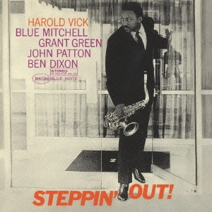 HAROLD VICK / ハロルド・ヴィック / ハロルド・ヴィック/ステッピン・アウト