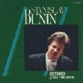 STANISLAV BUNIN / スタニスラフ・ブーニン / ベ－ト－ヴェン：４大ソナタ集