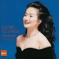 NAKAMARU MICHIE / 中丸三千繪 / アヴェ・マリア（世界の歌）　　