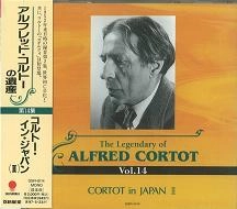 ALFRED CORTOT / アルフレッド・コルトー / コルトー・イン・ジャパン
