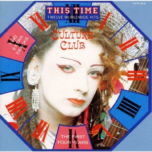 CULTURE CLUB / カルチャー・クラブ / ディス・タイム / THIS TIME