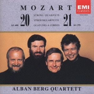 ALBAN BERG QUARTETT / アルバン・ベルク四重奏団 / モーツァルト:弦楽四重奏曲第20番「ホフマイスター」・第21番「プロシャ王第1番」@アルバン・ベルクSQ