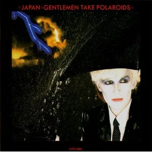 JAPAN / ジャパン / 孤独な影
