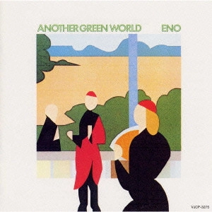 BRIAN ENO / ブライアン・イーノ / アナザー・グリーン・ワールド