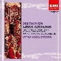 OTTO KLEMPERER / オットー・クレンペラー / ベートーヴェン：荘厳ミサ曲　　