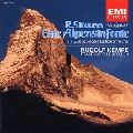 RUDOLF KEMPE / ルドルフ・ケンペ / R.シュトラウス：アルプス交響曲