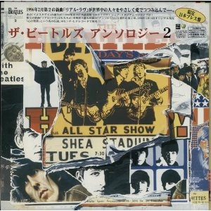 BEATLES / ビートルズ / ANTHOLOGY 2 - JAPAN