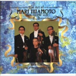 IWAMOTO MARI STRING QUARTET / 巌本真理弦楽四重奏団  / バルトーク: 弦楽四重奏曲全集