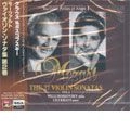 WILLI BOSKOVSKY / ヴィリー・ボスコフスキー / モ－ツァルト／ヴァイオリン・ソナタ第２番