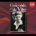 GIOCONDA DE VITO / ジョコンダ・デ・ヴィート / ジョコンダ・デ・ヴィートの芸術