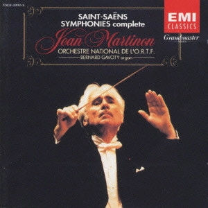 JEAN MARTINON / ジャン・マルティノン / サン=サーンス:交響曲全集 / SAINT-SAENS:SYMPHONIES COMPLETE