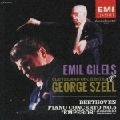EMIL GILELS / エミール・ギレリス / ベートーヴェン：ピアノ協奏曲第５番「皇帝