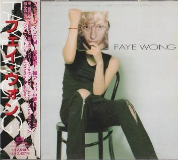 FAYE WONG / フェイ・ウォン (王菲) / フェイ・ウォン / FAYE WONG