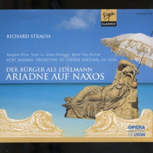 MARGARET PRICE / マーガレット・プライス / R・シュトラウス「町人貴族」~歌劇「ナクソス島のアリアドネ」 / RICHARD STRAUSS:DER BUERGER ALS EDELMANN|ARIADNE AUF NAXOS