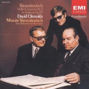 DAVID OISTRAKH / ダヴィド・オイストラフ / ショスタコーヴィチ:ヴァイオリン協奏曲第1番&小品集 / "SHOSTAKOVITCH:VIOLIN CONCERTO NO.1 IN A MINOR, OP.99"