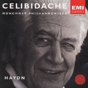 SERGIU CELIBIDACHE / セルジゥ・チェリビダッケ / ハイドン:「太鼓連打」&「ロンドン」