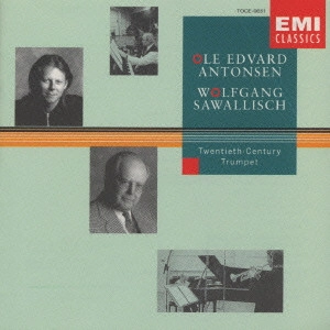 OLE EDVARD ANTONSEN / オーレ・エドワルド・アントンセン / 20世紀の名トランペット曲集 / 20TH CENTURY TRUMPET