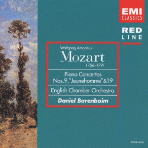 DANIEL BARENBOIM / ダニエル・バレンボイム / モーツァルト:ピアノ協奏曲第9番「ジュノーム」 / MOZART:PIANO CONCERTO NO.9