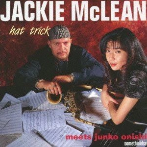 JACKIE MCLEAN / ジャッキー・マクリーン / ハット･トリック
