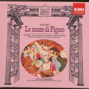 OTTO KLEMPERER / オットー・クレンペラー / 歌劇「フィガロの結婚」 / MOZART:LE NOZZE DI FIGARO