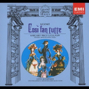 OTTO KLEMPERER / オットー・クレンペラー / 歌劇「コジ・ファン・トゥッテ」 / COSI FAN TUTTE