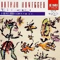JEAN MARTINON / ジャン・マルティノン / パシフィック231／オネゲル：管弦楽曲集