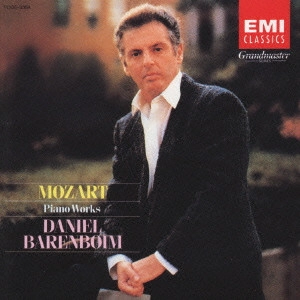 DANIEL BARENBOIM / ダニエル・バレンボイム / モーツァルト:ピアノ小品集 / MOZART:PIANO WORKS