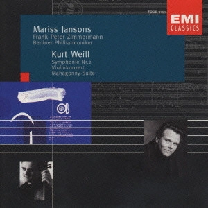 MARISS JANSONS / マリス・ヤンソンス / ヴァイル:交響曲第2番 / WEILL:SYMPHONIE NR.2