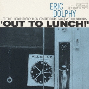 【美盤・解説付】エリック・ドルフィー / アウト・トゥ・ランチ 東芝音楽工業LP アウト・トゥ・ランチ / OUT TO LUNCH / ERIC DOLPHY / エリック