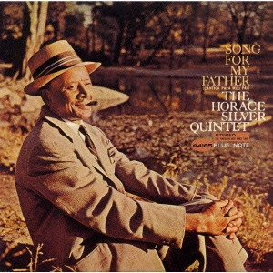 【新品同様】SACD ホレス・シルヴァー ソング・フォー・マイ・ファーザー ソング・フォー・マイ・ファーザー / SONG FOR MY FATHER / HORACE