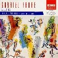 FREDERICA VON STADE / フレデリカ・フォン・シュターデ  / 月の光（フォーレ歌曲集）　　　