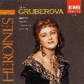 EDITA GRUBEROVA / エディタ・グルベローヴァ / ［オペラ界のヒ－ロ－＆ヒロイン達］復讐の