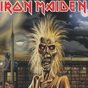 IRON MAIDEN / アイアン・メイデン / 鋼鉄の処女