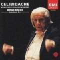 SERGIU CELIBIDACHE / セルジゥ・チェリビダッケ / ブルックナー：交響曲第３番　　