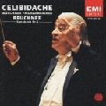 SERGIU CELIBIDACHE / セルジゥ・チェリビダッケ / ブルックナー：交響曲第５番　　