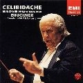 SERGIU CELIBIDACHE / セルジゥ・チェリビダッケ / ブルックナー：交響曲第９番＋リハーサル