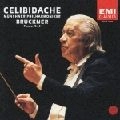 SERGIU CELIBIDACHE / セルジゥ・チェリビダッケ / ブルックナー：ミサ曲第３番　　