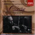 DAVID OISTRAKH / ダヴィド・オイストラフ / ベートーヴェン：ヴァイオリンソナタ第３番