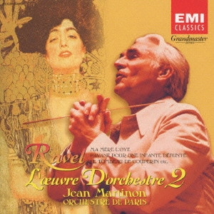 JEAN MARTINON / ジャン・マルティノン / マ・メール・ロア(ラヴェル管弦楽曲全集第2集) / RAVEL:L'OEUVRE D'ORCHESTRE 2