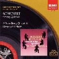 HEINRICH SCHIFF / ハインリヒ・シフ / シュ－ベルト：弦楽五重奏曲ハ長調Ｄ．９５