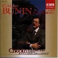 STANISLAV BUNIN / スタニスラフ・ブーニン / ショパン：ピアノ協奏曲第２番　